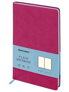 Бизнес-скетчбук BRAUBERG «Metropolis Mix», розовый, А5