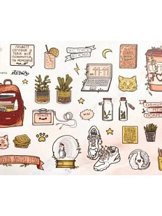 Стикерпак «Любовь внутри тебя», А5