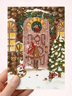 Открытка DARI DARI на Новый год «Гости», А6