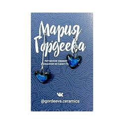 Асимметричные серьги ручной работы «Сердечки», темно-синие, керамика