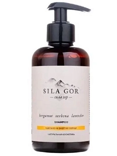 Шампунь Краснополянская косметика «Сила гор №2», 300 мл