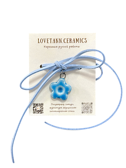 Чокер ручной работы «Лазурный цветок», полуфарфор, фото 1.