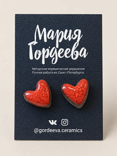 Серёжки-гвоздики ручной работы Мария Гордеева Сердечки, керамика, бледно-красные