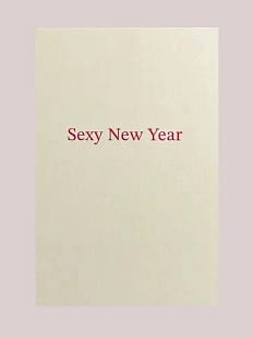 Открытка «Sexy New Year», А6