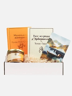Подарочный набор с книгами «Маленькие женщины», «Тэсс из рода д'Эрбервиллей» и мягкой карамелью