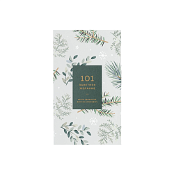 Блокнот «101 заветное желание», хвойный №5