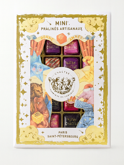 Мини-пралине Счастье Ассорти, 20 шт, фото 1.