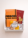Подарочный набор на 14 февраля с книгой «Любовь на всю жизнь» и шоколадом, превью фото 2