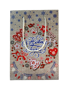 Пакет подарочный «С Новым годом!»