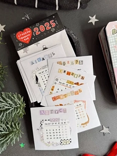 Набор стикеров Лемниската «Календарь на 2025», винил, 12 шт