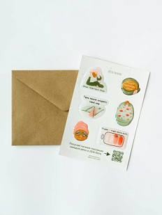 Набор 3Д стикеров на телефон «Отдых», объёмный