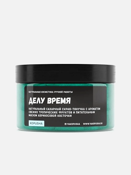 Подарочный набор №1 с косметикой для ванны, фото 2.