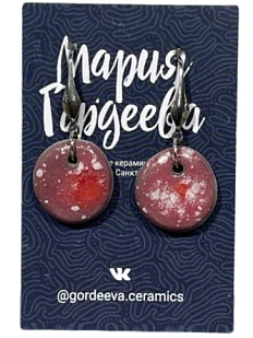 Составные серьги Мария Гордеева, керамика, красные