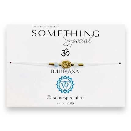 Браслет Something Special «Вишудха», фото 2.