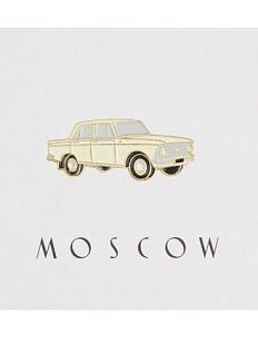Металлический значок «Москвич бежевый»
