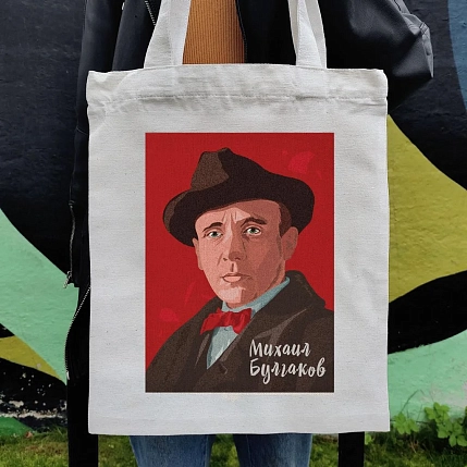 Сумка шоппер «Булгаков», белый, фото 3.