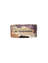 Скотч «Не переживай»