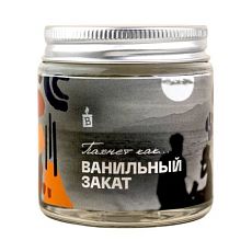 Свеча «Пахнет как ванильный закат»