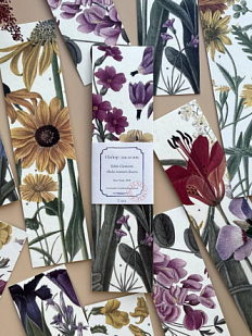 Набор закладок «Mountain flowers»