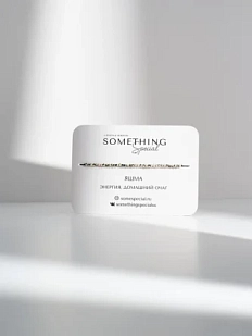 Браслет Something Special «Яшма», далматин, Long