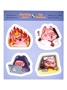 Набор 3Д стикеров на телефон «Pig Valera / Office», объёмный