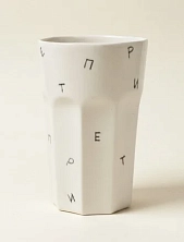 Стакан ручной работы Катя Вебер с надписью «Питер», белый, керамика, 250 мл