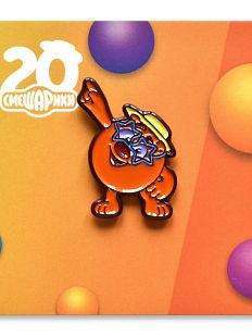 Металлический значок «Копатыч»