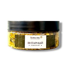 Чай травяной «Янтарный», 25 г, банка