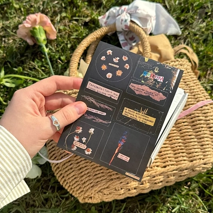 Стикерпак «Я рядом», А6, фото 2.