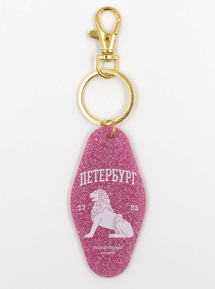 Брелок отельный «Лев», пластик, фото 1.