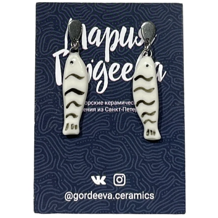 Серёжки-гвоздики Мария Гордеева «Полосатые рыбки», керамика, фото 1.