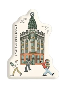 3Д Стикер на телефон «Дом книги», объёмный