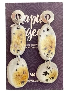Серьги Мария Гордеева асимметричные составные, керамика,  бело-коричневые