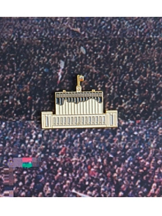 Металлический значок Heart of Moscow «Белый дом» серия 90-е