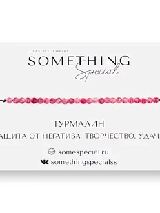Браслет Something Special «Турмалин №2», Long