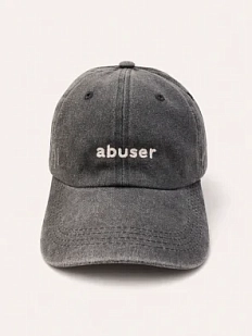 Кепка «Ab'user», черная