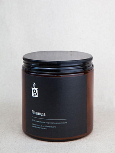 Свеча «Лаванда», 240 мл