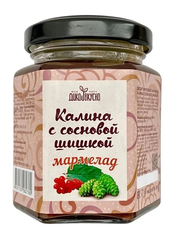 Мармелад ягодный Дико Вкусно «Калина с сосновой шишкой», содержание ягоды 60%, 200 гр, фото 1.