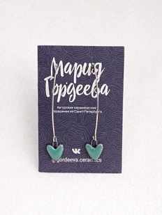 Серьги Мария Гордеева Сердечки, на длинной петле, керамика, бирюзовые