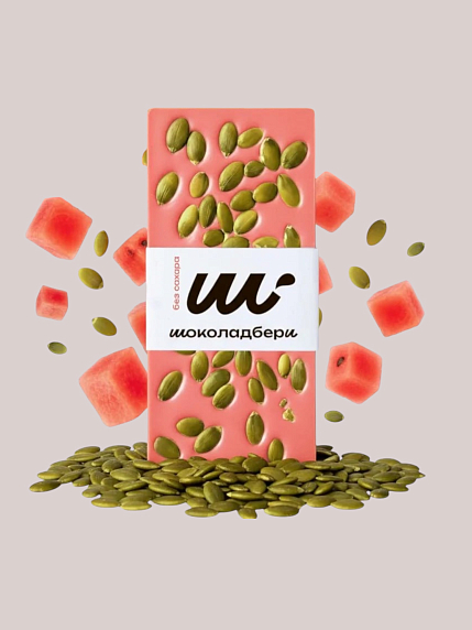Шоколад Арбузный с тыквенными семечками 100 г, фото 1.