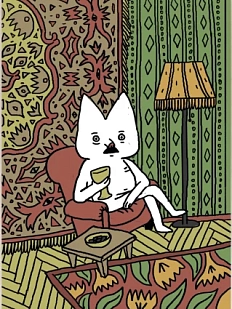 Картхолдер Валя Карнавалова «Белый зверь в кресле», зелёный, ПВХ