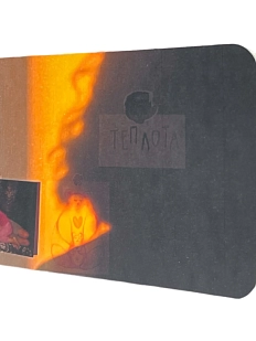 Блокнот «Теплота» в точку, 12 х 8,5 см, 30 листов, серый