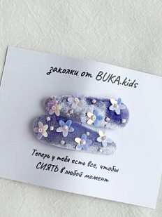 Заколки ручной работы БУКА «Воссияй», в ассортименте