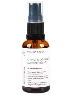 Крем для лица Краснополянская косметика «С гиалуроновой кислотой №1», 30 мл