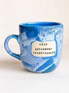 Кружка ручной работы NF ceramics «Клуб анонимных трудоголиков», синяя, керамика, 450 мл