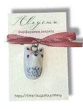 Подвеска Августа «Волк», фарфор