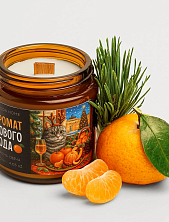 Свеча «Аромат Нового года» с мандарином