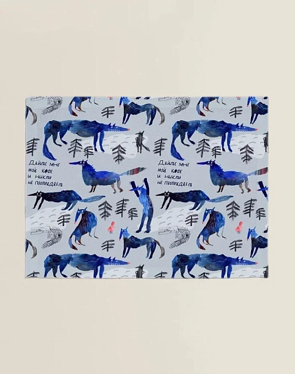 Дорожка на стол «Волки», серая, фото 1.