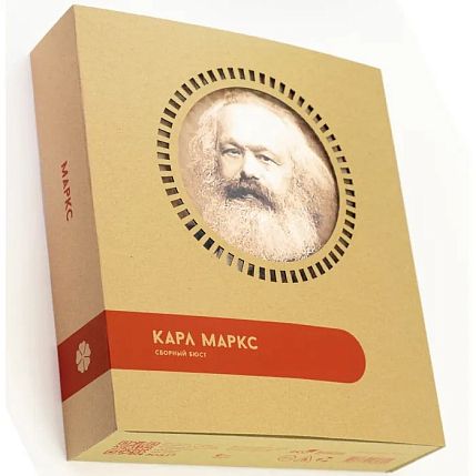 Картонный конструктор 3D «Карл Маркс», фото 4.