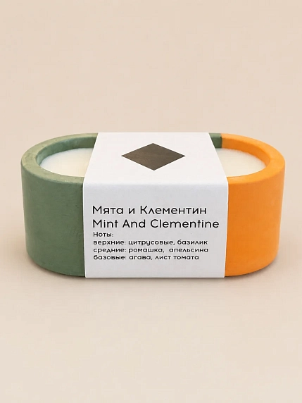 Интeрьерная свеча Тушите свет «Мята и Клементин», соевый воск, маленькая, фото 2.